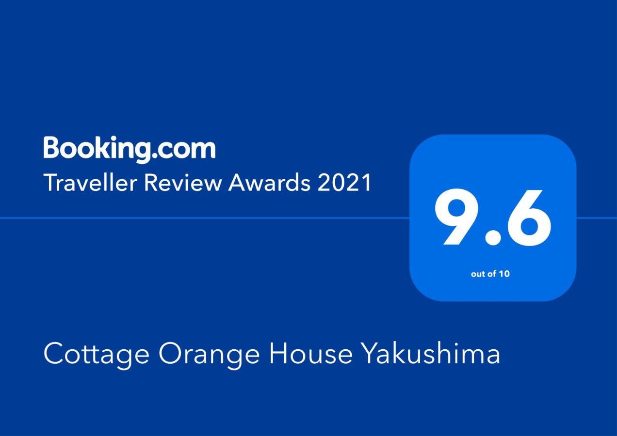 Cottage Orange House Yakushima Yakushima  Eksteriør bilde